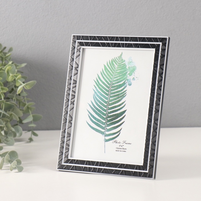 Фоторамка пластик 13х18 см Фоторамка пластик 13х18 см "Двойное сечение" чёрная 20,9х15,8х1 см