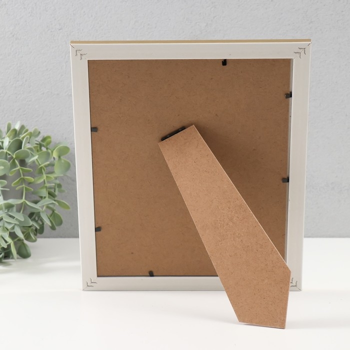 Фоторамка пластик 20х25 см Фоторамка пластик 20х25 см "Кракелюр. Золото на белом" 23,4х28,5 см