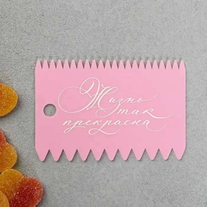 Набор шпателей кондитерских «Дом» 11,2 × 6,5 см, 10 × 7 см, 3 шт Набор шпателей кондитерских «Дом» 11,2 × 6,5 см, 10 × 7 см, 3 шт