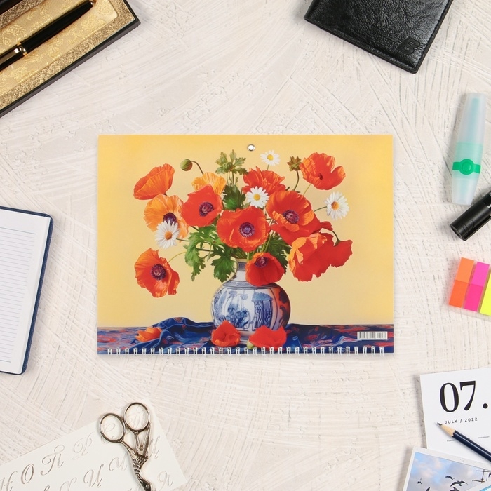 Календарь квартальный, трио Календарь квартальный, трио "Яркие маки" 2025 год, 73 х 29 см