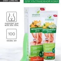 Фитодепилятор для тела &laquo;Травница&raquo; для ультранежной кожи, 100 мл
