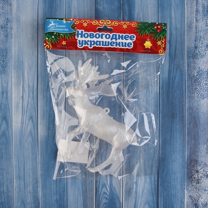 Украшение ёлочное Украшение ёлочное "Олень перелив" 12х11,5 см, белый