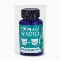 Конфеты драже в банке &laquo;Формула антистресс&raquo;, 50 г