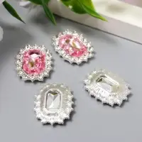 Декор для творчества металл "Медальон восьмиугольный" нежно-розовый кристалл стразы 2х1,5см Декор для творчества металл "Медальон восьмиугольный" нежно-розовый кристалл стразы 2х1,5см