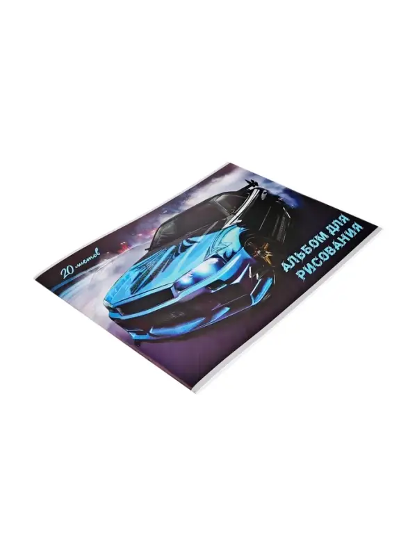 Альбом для рисования А4, 20 листов на скрепке Calligrata, обложка мелованный картон, МИКС