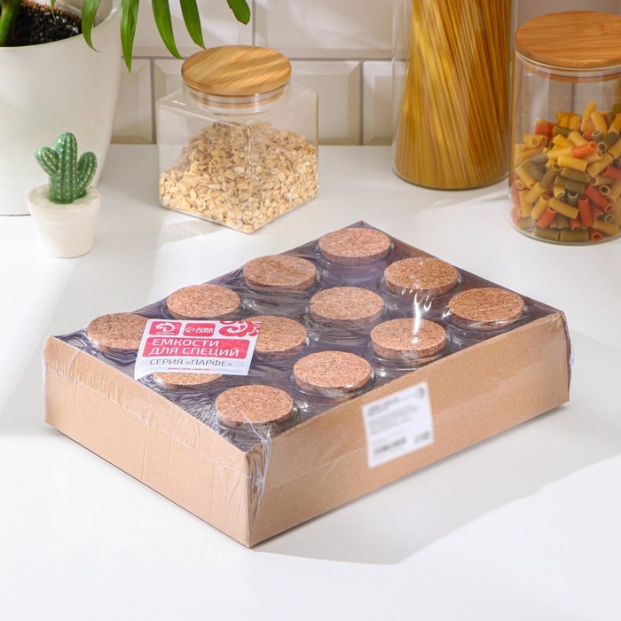 Набор баночек стеклянных для специй с пробковой крышкой Доляна «Парфе», 200 мл, 7,3×7,2 см, 12 шт Набор баночек стеклянных для специй с пробковой крышкой Доляна «Парфе», 200 мл, 7,3×7,2 см, 12 шт