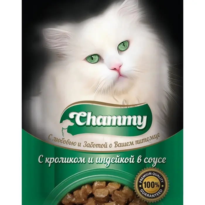 Влажный корм Chammy для кошек, кролик/индейка в соусе, пауч, 85 г Влажный корм Chammy для кошек, кролик/индейка в соусе, пауч, 85 г