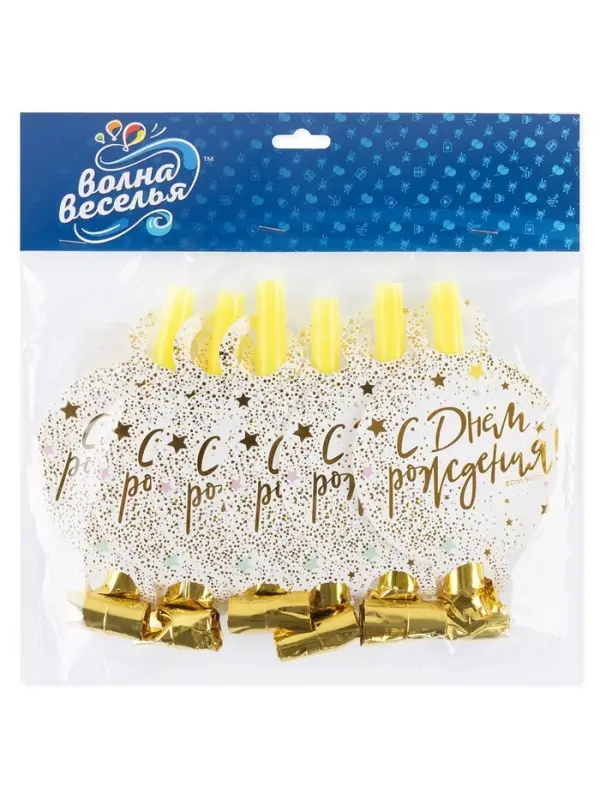 Карнавальные язычки гудки "С Днем Рождения" (сверкающие блестки), 11 см, 6 шт. в упак.