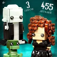 Конструктор UNICON &laquo;Мини Герои&raquo;, Злодеи, 455 деталей