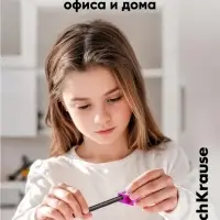 Точилка 1 отверстие ErichKrause &laquo;EasySharp&raquo; Neon, пластиковая, МИКС