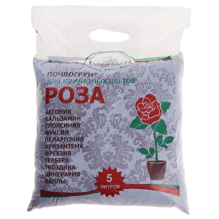 Почвогрунт Гумимакс РОЗА для комнатных цветов 5 литров Почвогрунт Гумимакс РОЗА для комнатных цветов 5 литров