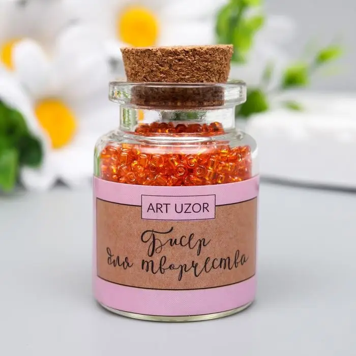 Бисер круглый 12/0 в бутылочке  Бисер круглый 12/0 в бутылочке "Оранжевый" прозрачно-цветной 20 гр