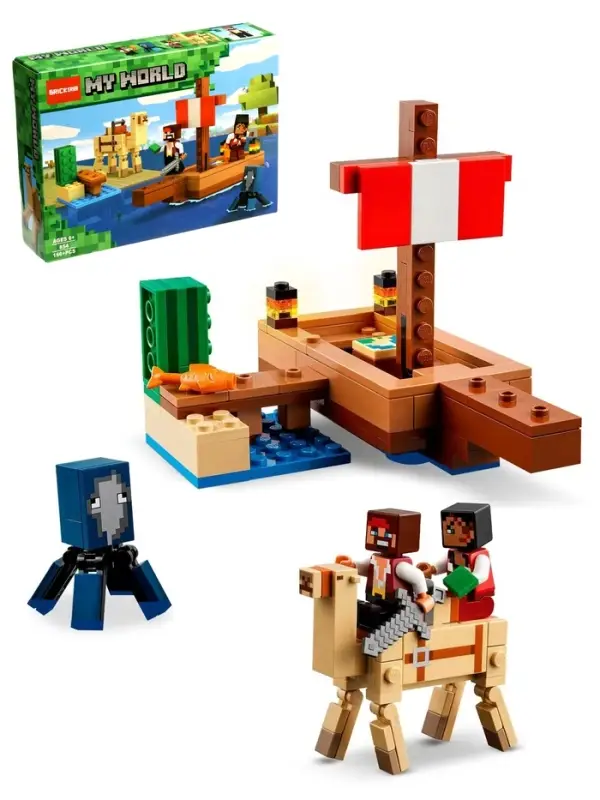 Конструктор блочный &laquo;Мой Мир. Путешествие пиратского корабля&raquo; Brick, 166 деталей