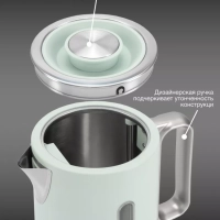 Чайник HYK-S9999 1,7л 2200Вт светло-зеленый (металл)