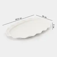 Блюдо сервировочное Breeze, 30.5&times;19&times;2 см, керамика, белое