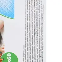 Пеленки для детей Bambolina 40&times;60 см, 10 шт.