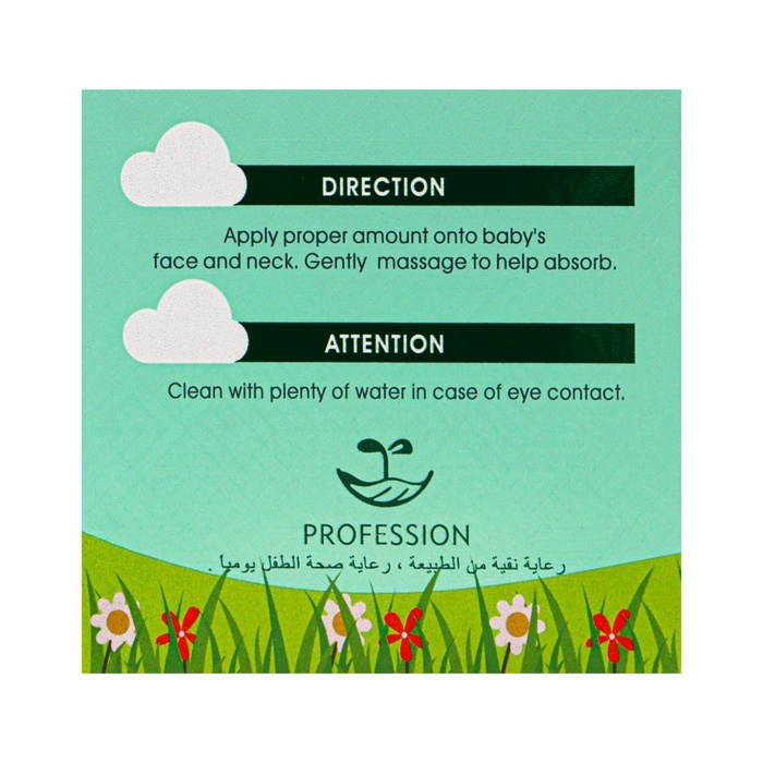 Детский крем Marvel Kid, 50 г Детский крем Marvel Kid, 50 г