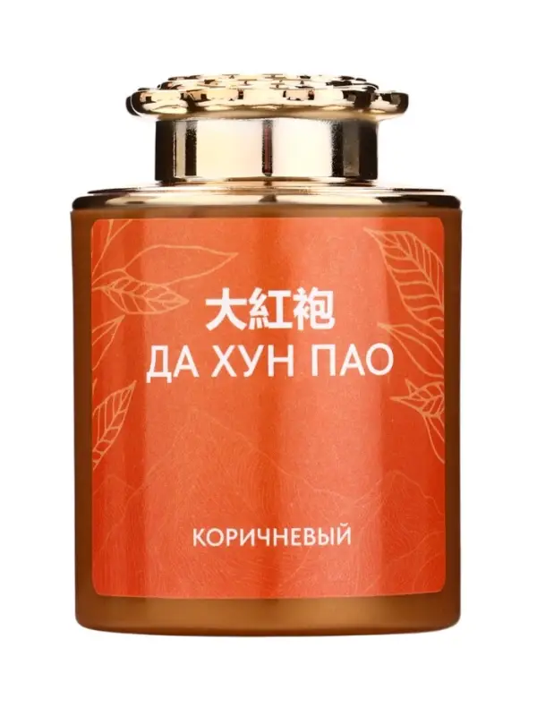 Чай подарочный набор, красный, 10 шт