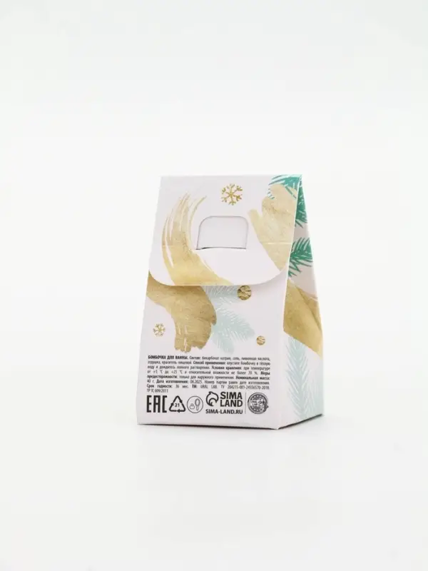 Бомбочка для ванны Magic snow, 40 г, аромат мятное волшебство, Ural Lab