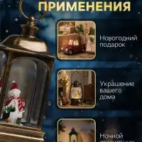 Светодиодная фигура &laquo;Снеговик и пингвин&raquo; 9&times;23&times;9 см, пластик, от батареек ААх3, USB, свечение тёплое белое