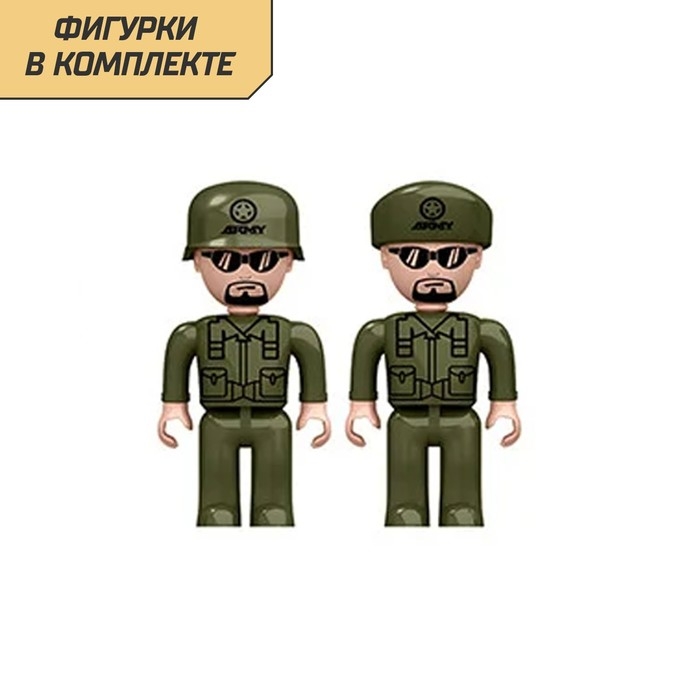 Конструктор «Военный джип», 108 деталей Конструктор «Военный джип», 108 деталей