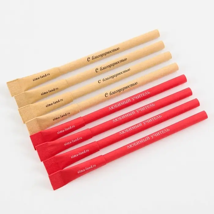 Ручка-эко шариковая, синяя паста, 1 мм «Золотому Учителю» Ручка-эко шариковая, синяя паста, 1 мм «Золотому Учителю»