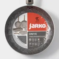 Сковорода Onyx, d=24 см, съёмная ручка, стеклянная крышка, антипригарное покрытие, алюминий, серая