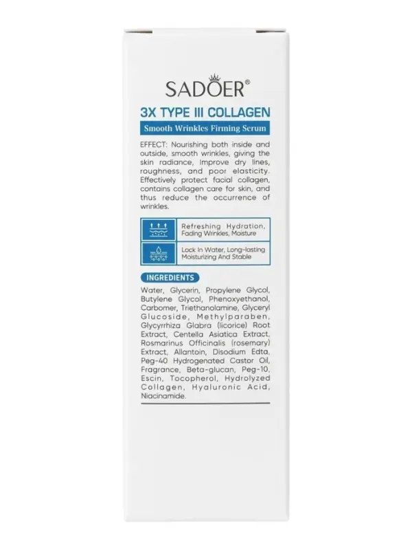 Увлажняющая сыворотка для лица Sadoer с коллагеном, 30 мл