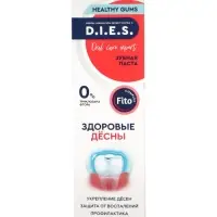 D.I.E.S. зуб паста компл. Здоровые Дёсны 100 мл