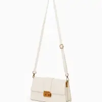 Сумка женская мессенджер TEXTURA на клапане, 26&times;8.5&times;14 см, молочная