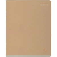 Тетрадь 48Л. TOTAL BEIGE  7-48-1390