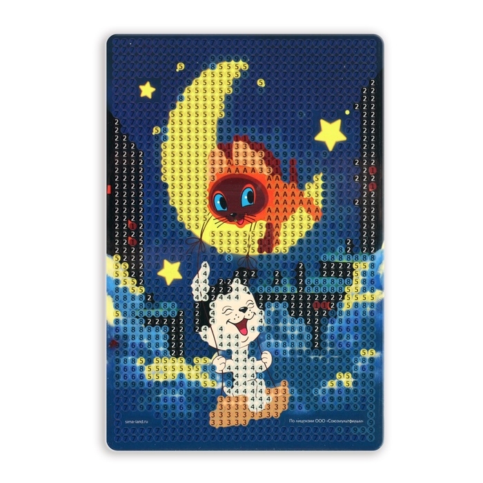 Алмазная мозаика для детей  Алмазная мозаика для детей "Котенок по имени Гав", 10*15 см