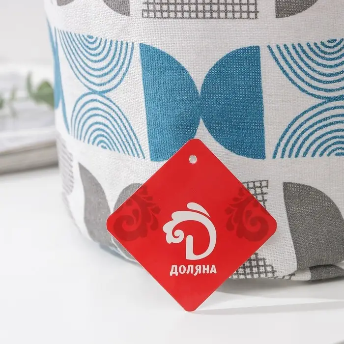 Корзинка для хранения с ручками Доляна «Песок», 21×21×20 см, цвет голубой Корзинка для хранения с ручками Доляна «Песок», 21×21×20 см, цвет голубой