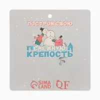Брошь новогодняя &laquo;Снеговик со снежинкой&raquo;, цветной в серебре