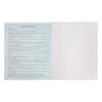 Предметная тетрадь по география Calligrata &laquo;На Чёрном&raquo;, 48 листов, в клетку, со справочным материалом, обложка из мелованного картона