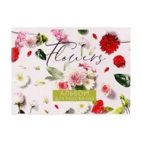 Альбом для рисования Calligrata &laquo;Цветы&raquo; А4, 24 листа, на скрепке, плотность листов 100 г/м&sup2;, обложка из мелованного картона