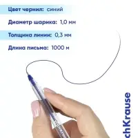 Набор ручек шариковых 8шт ErichKrause U-108 Stick Classic, узел 1мм, Ultra Glide, синий