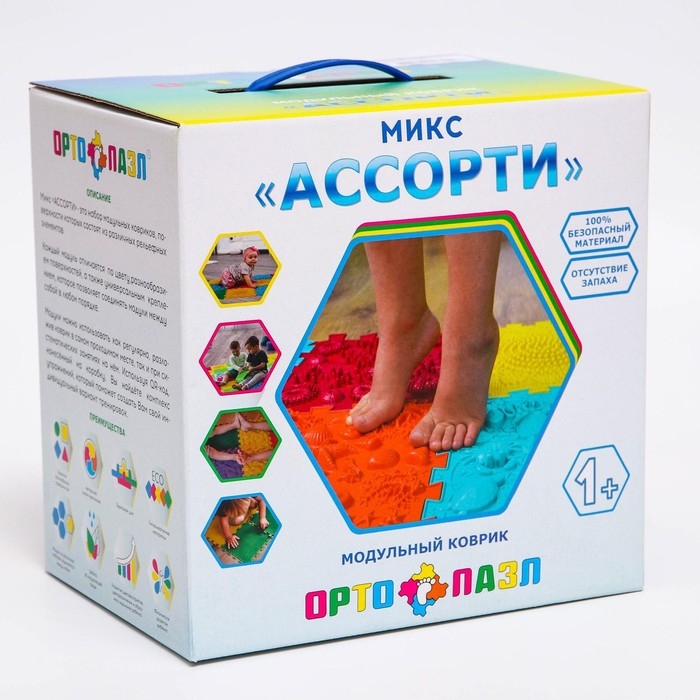 Модульный массажный коврик ОРТО ПАЗЛ «Ассорти», 12 модулей, цвет МИКС Модульный массажный коврик ОРТО ПАЗЛ «Ассорти», 12 модулей, цвет МИКС