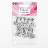 Бегунок для молнии &laquo;Спираль&raquo;, №3, &laquo;Бант&raquo;, 10 шт., цвет никель