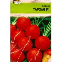 Семена Редис &laquo;Тарзан&raquo; F1 0.4 г