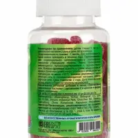 Витамины для детей &laquo;МИ-МИ-МИШКИ&raquo;, c витамином С и цинком, вкус виноград 90 шт. по 2 г