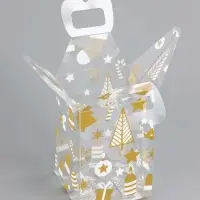 Коробка подарочная новогодняя складная ПВХ &laquo;Ёлочки&raquo; 9&times;9&times;13 см