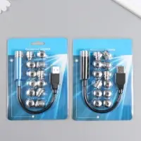 Лазерная указка с насадками: 12 + 1, от USB, 10&times;14.5 см