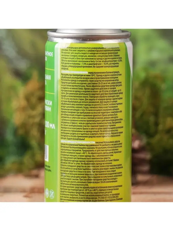 Аэрозоль Репеллент SAFEX, от клещей и комаров, для всей семьи, 100 мл