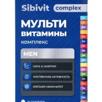 Мультивитаминный комплекс Sibivit, для мужчин, 30 таблеток по 1.3 г
