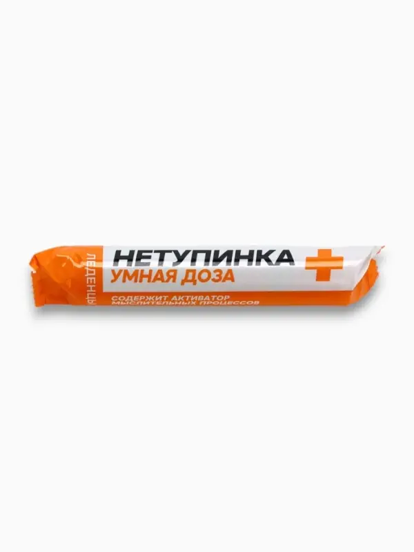 Леденцы в тубусе &laquo;Нетупинка&raquo;, вкус: мульти, 32 г