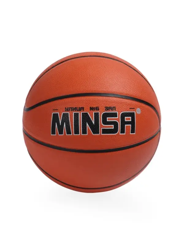 Мяч баскетбольный MINSA, клееный, 8 панелей, р. 6, PVC, бутиловая камера