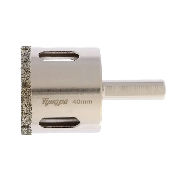 Сверло алмазное по стеклу и керамике ТУНДРА, трехгранный хвостовик, 40&times;65 мм