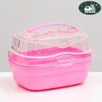 Переноска для грызунов &laquo;Пижон&raquo;, 20&times;16&times;15 см, розовая