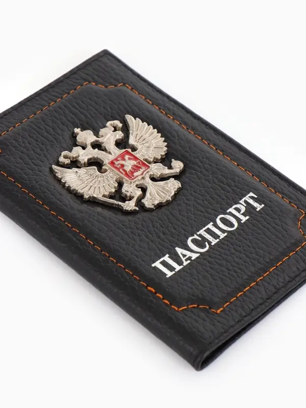 Обложка для паспорта, рельефная, с гербом, чёрная